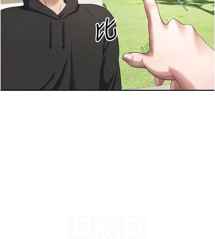 币转人生第13話-教育母狗&hearts;