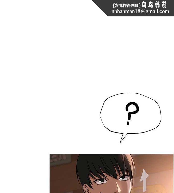 网红女老师第6话-成为性爱影片的男主角