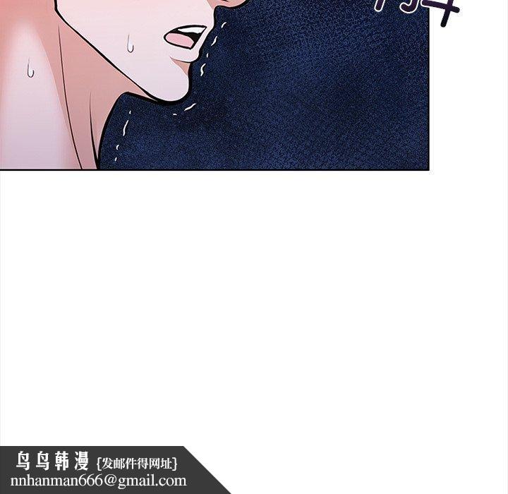 走不出的房间：第二季第30話