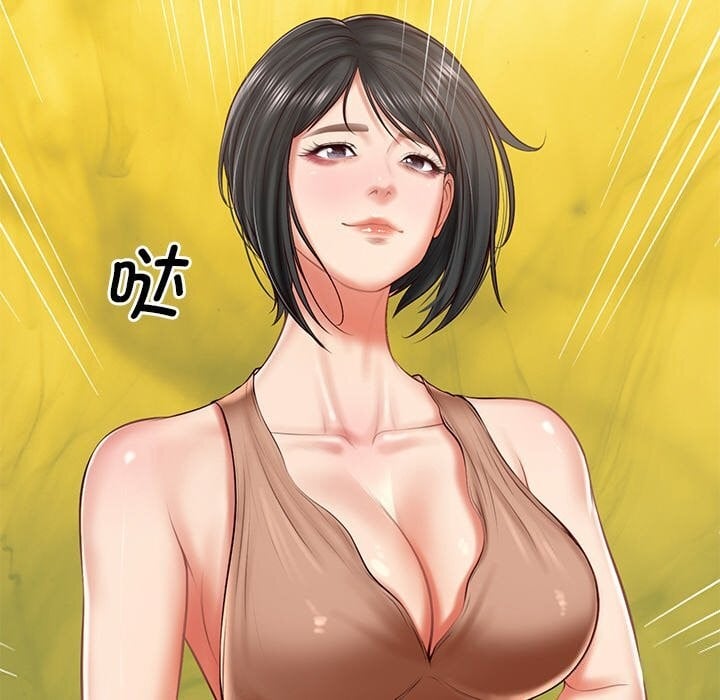 财阀家的女婿第21話