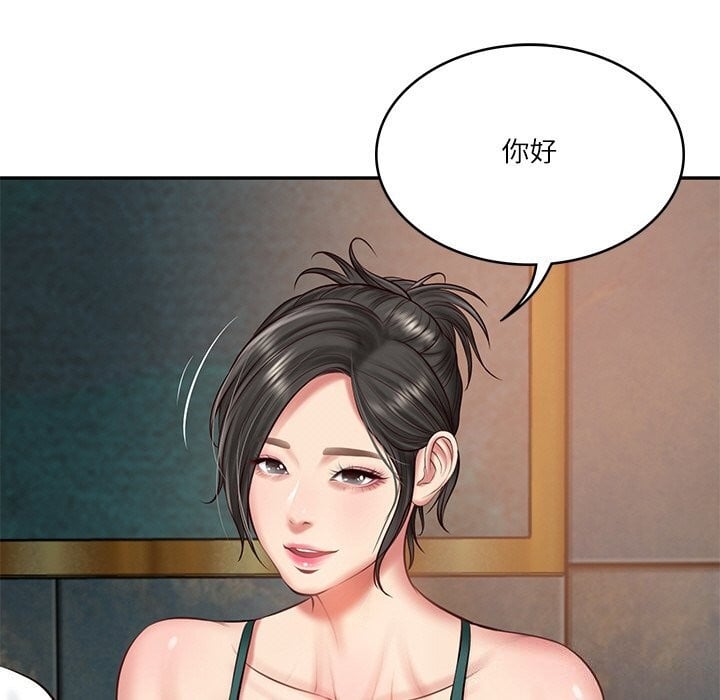 财阀家的女婿第21話