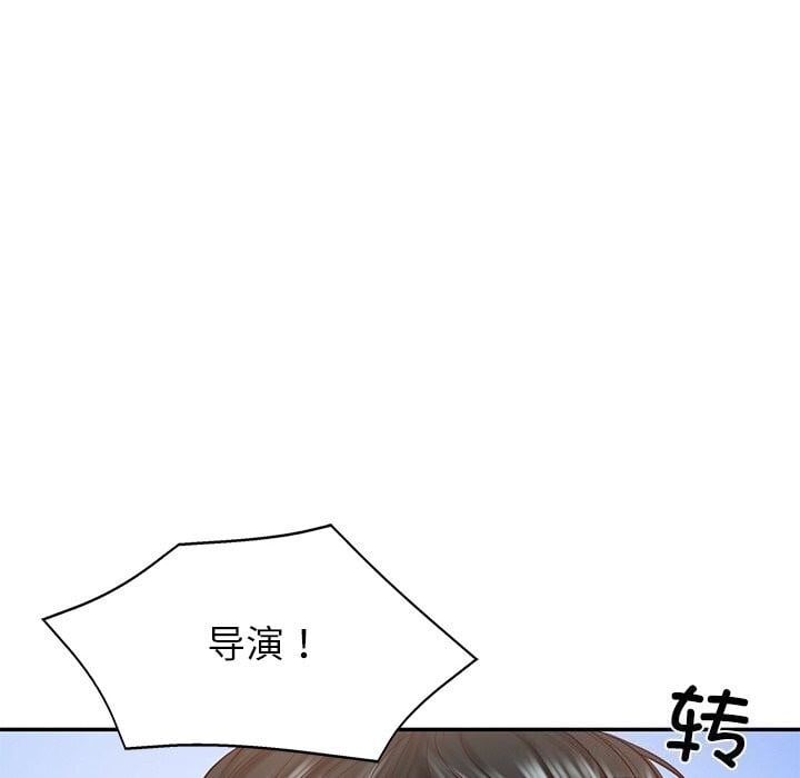 财阀家的女婿第21話