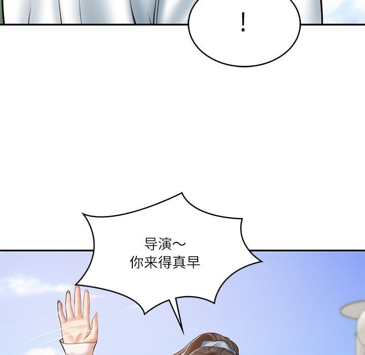 财阀家的女婿第21話