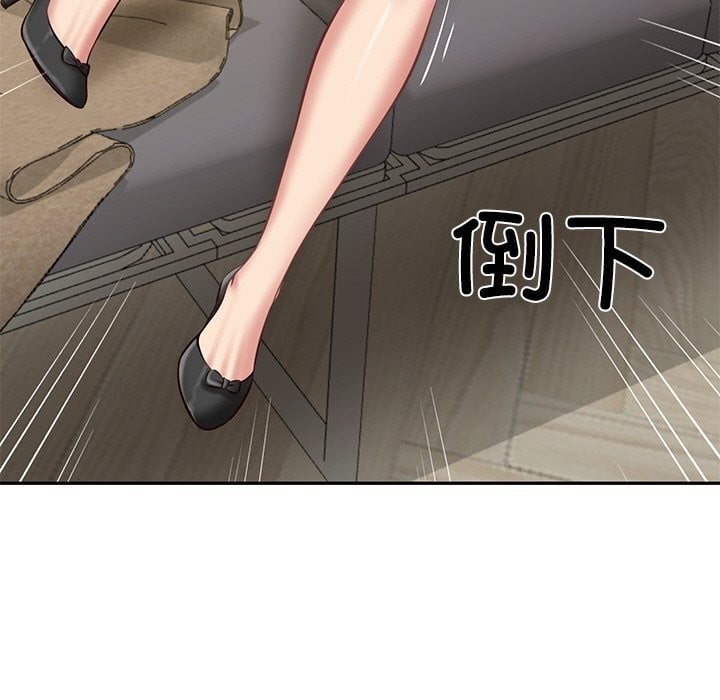 财阀家的女婿第21話