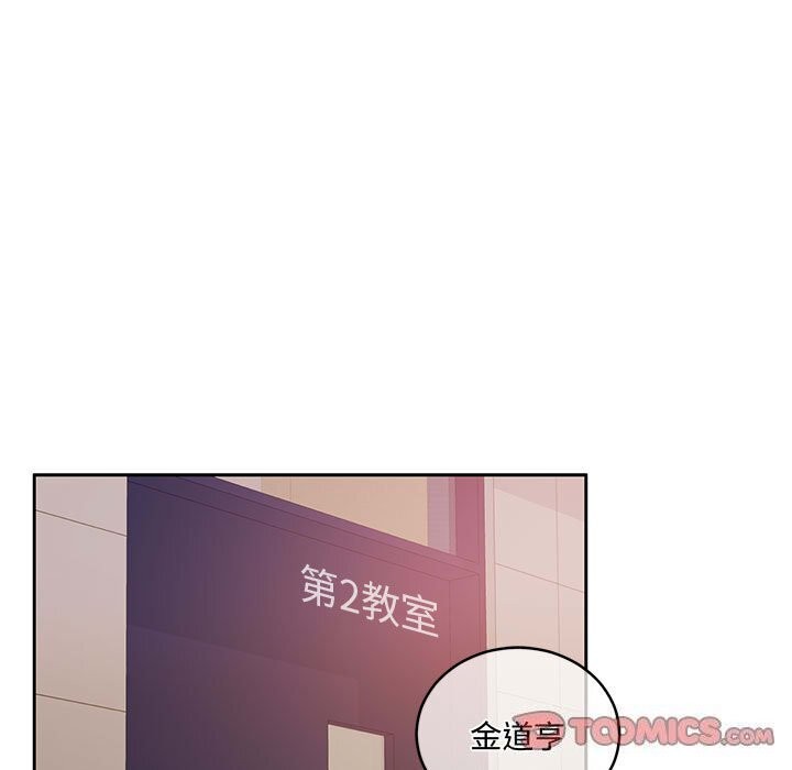 怀孕契约第26話