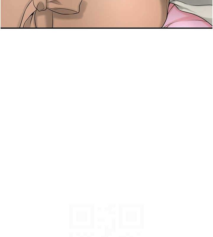 花容湿色:取花点第44話-夫人的試煉
