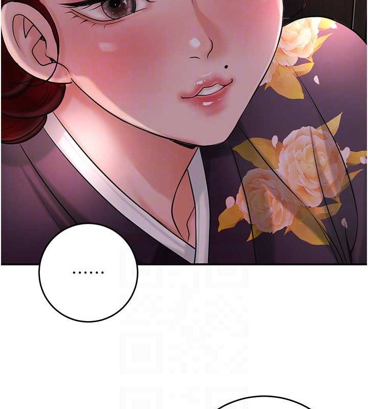 花容湿色:取花点第44話-夫人的試煉