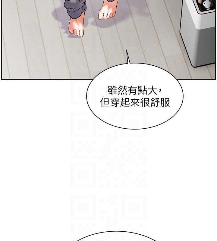 老师的亲密指导第40話-偷摸開採清純妹!