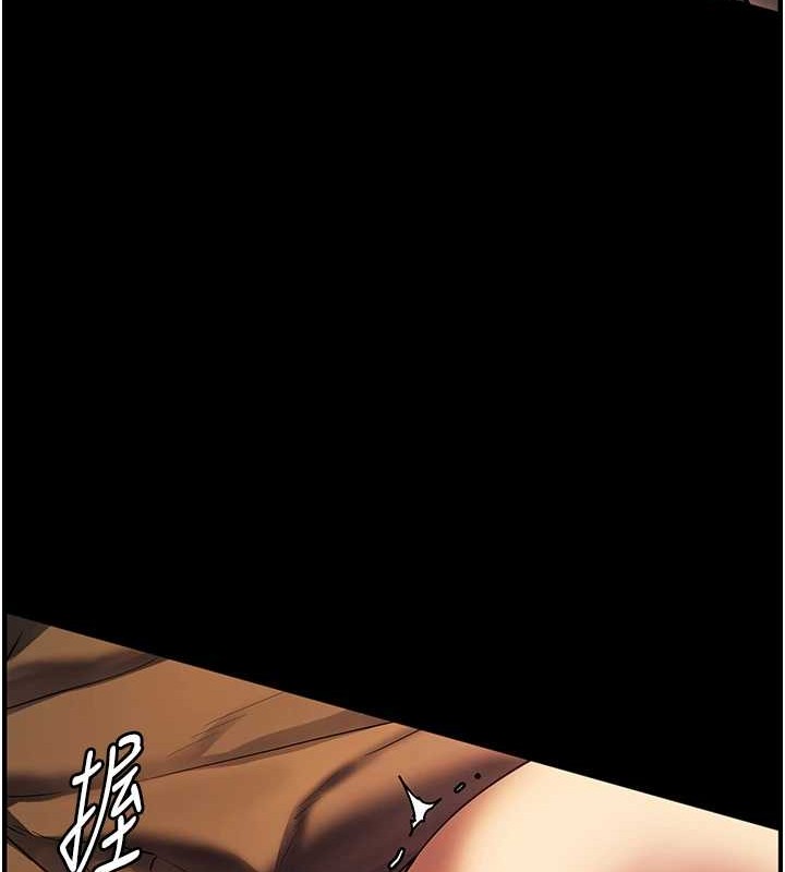 老师的亲密指导第40話-偷摸開採清純妹!