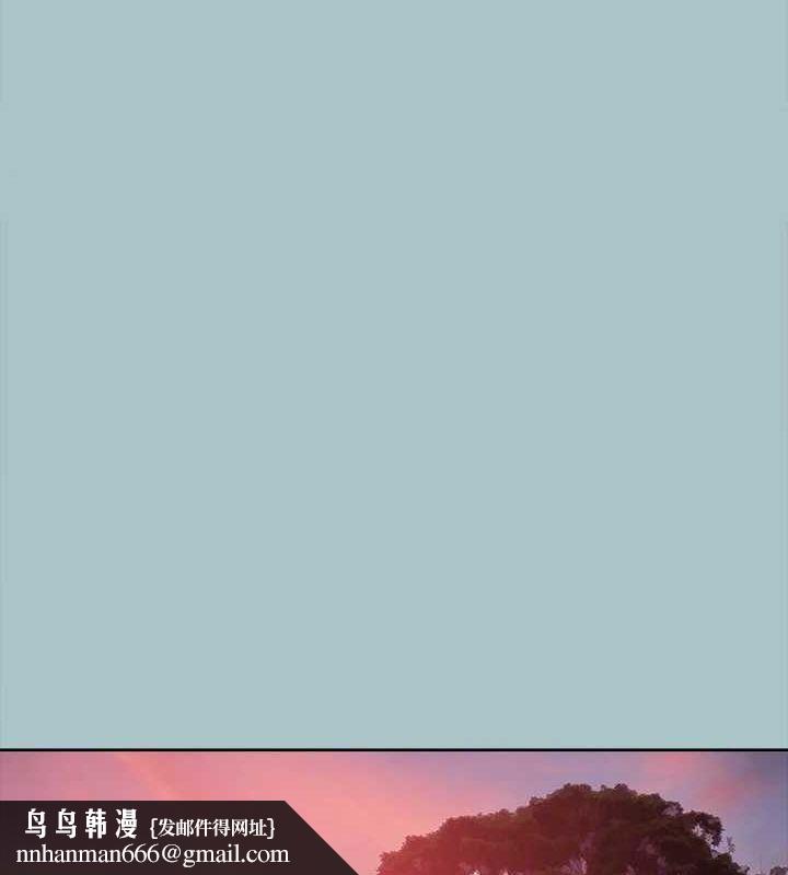 进击的巨根第33話-在野外被輪姦