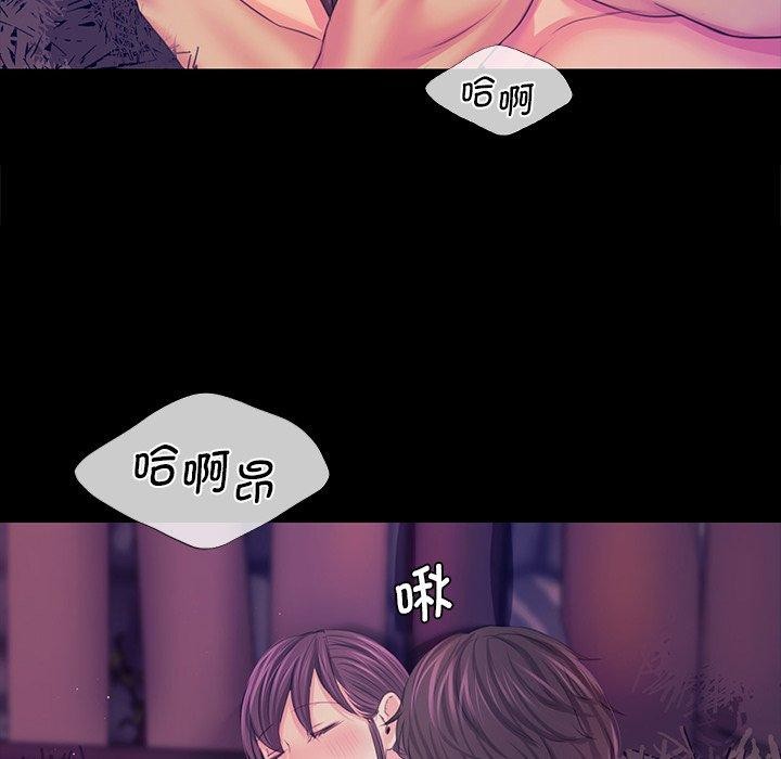 小姐第62話