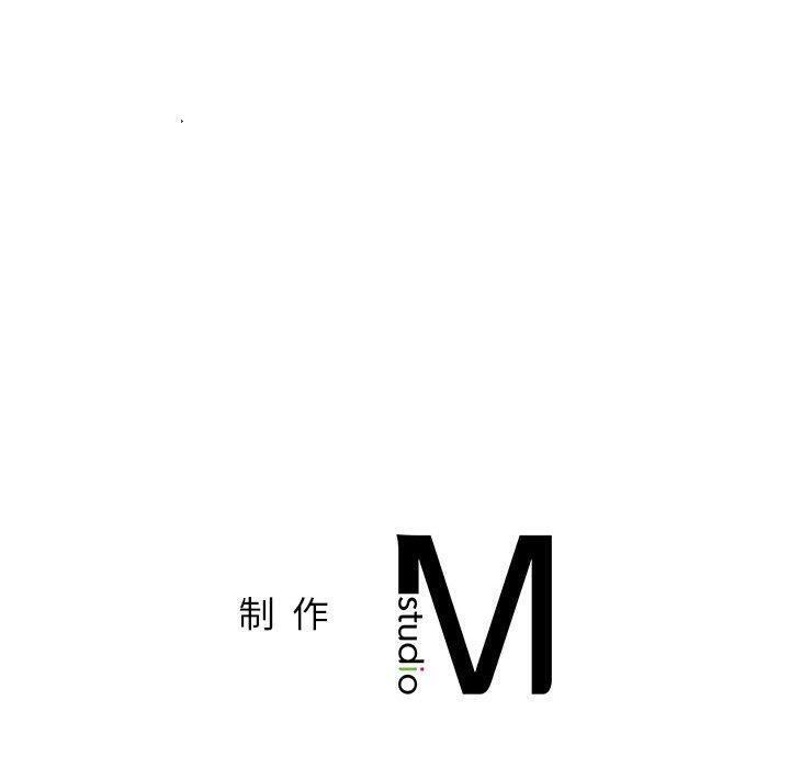 屋檐下的光第66話
