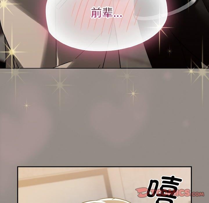 热情拳击馆第14話
