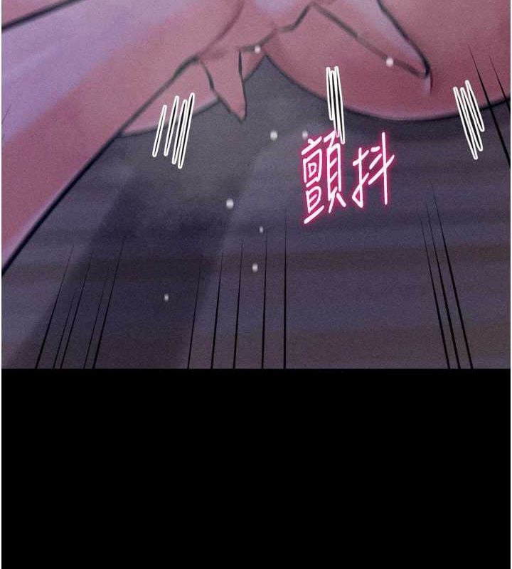 选手村:母猪调教第19話-競爭肉棒使用權的選手們