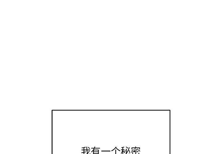 最后的冲刺第1话