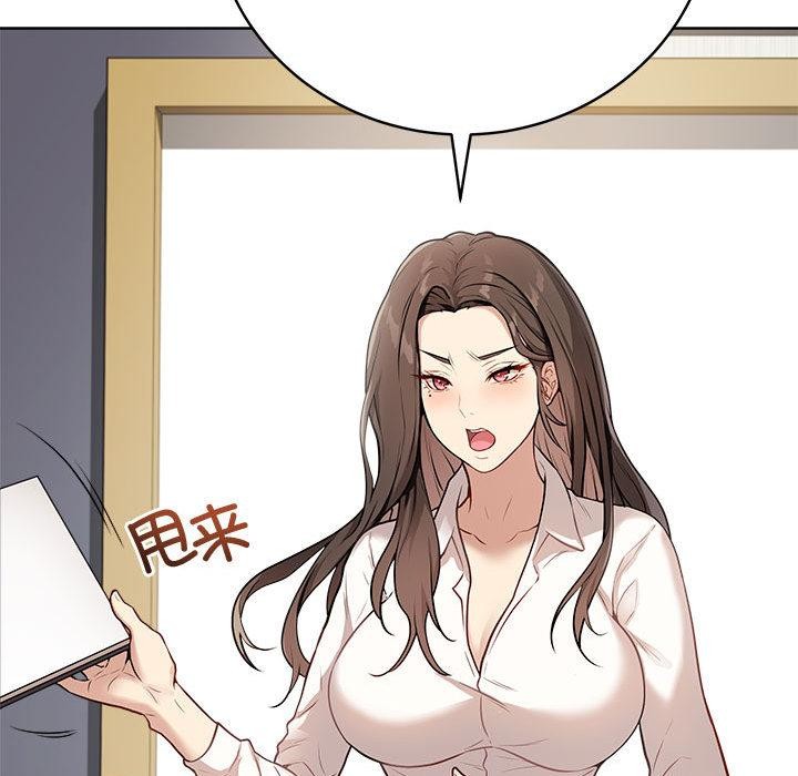 最后的冲刺第1话