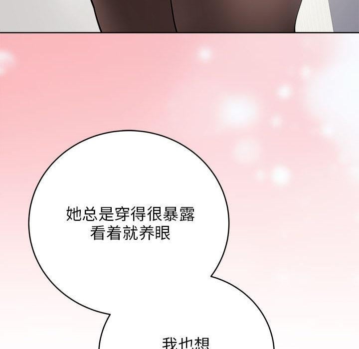 最后的冲刺第1话