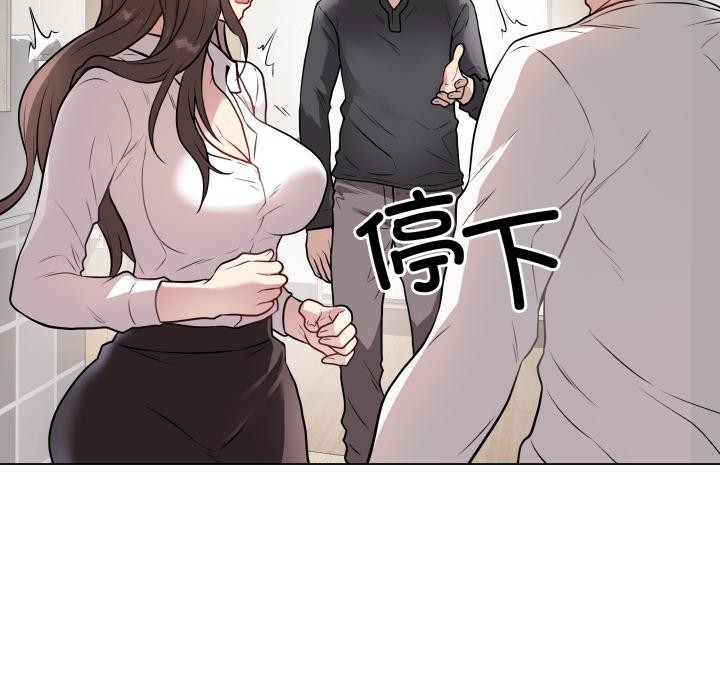 最后的冲刺第2话