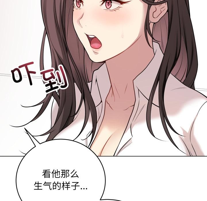 最后的冲刺第2话