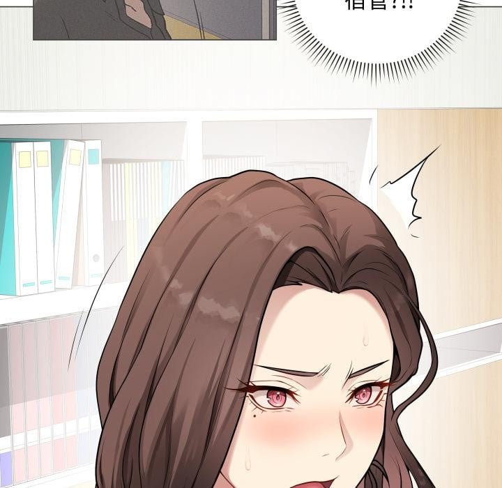 最后的冲刺第2话