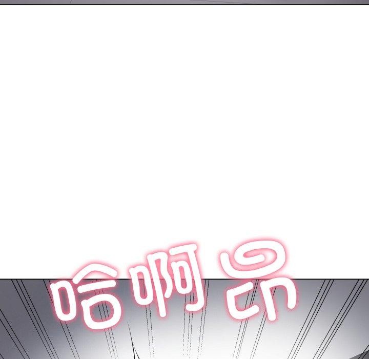最后的冲刺第3话