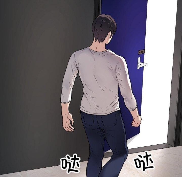 最后的冲刺第3话