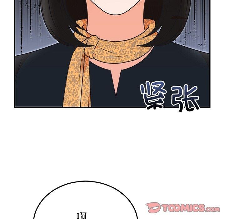 婚姻束缚第24話