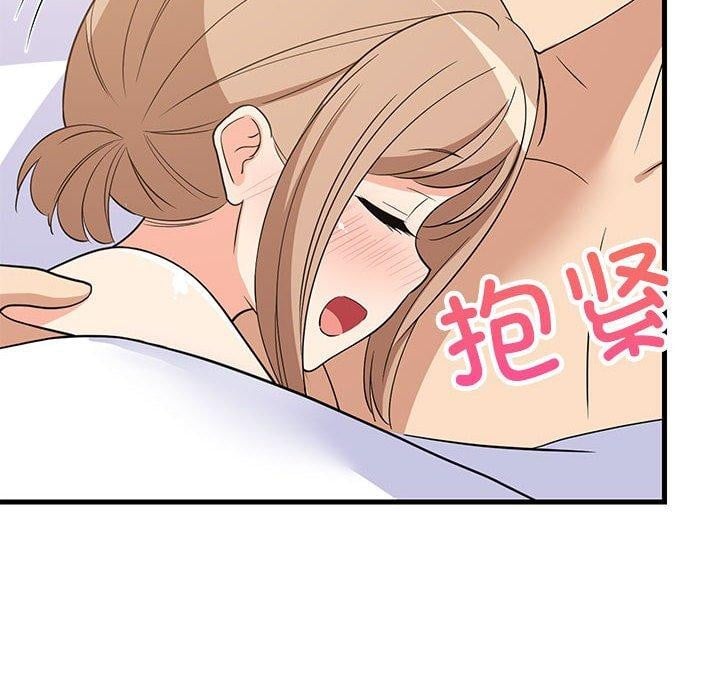 难缠姐妹偏要和我同居第36話
