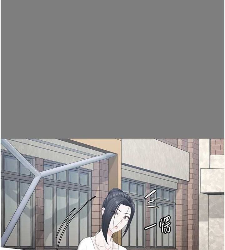 监狱女囚第100話-心懷感激享用處女菊