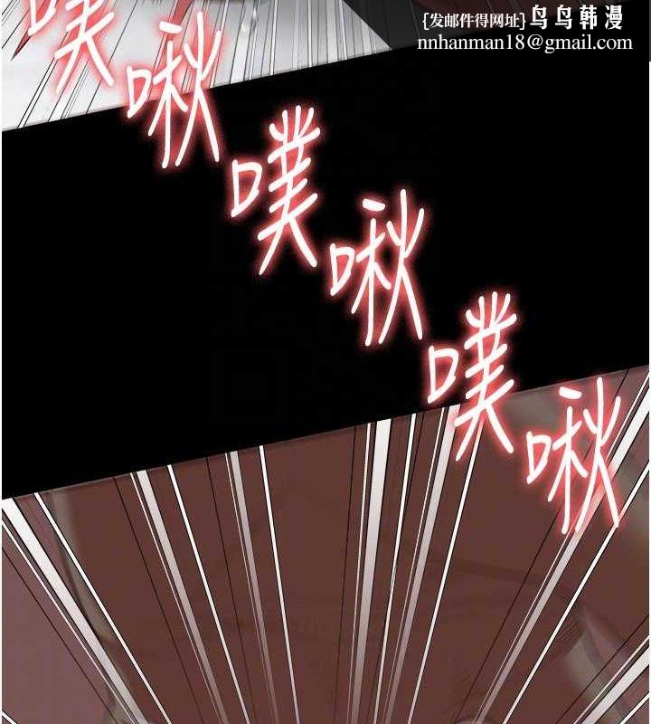 监狱女囚第100話-心懷感激享用處女菊