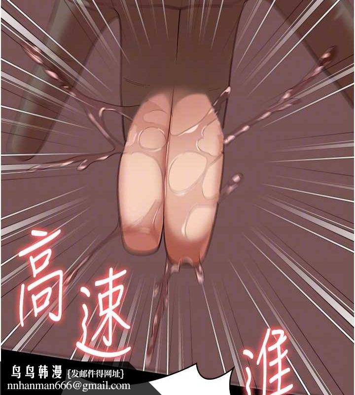 监狱女囚第100話-心懷感激享用處女菊