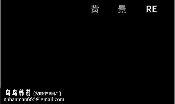 监狱女囚第100話-心懷感激享用處女菊