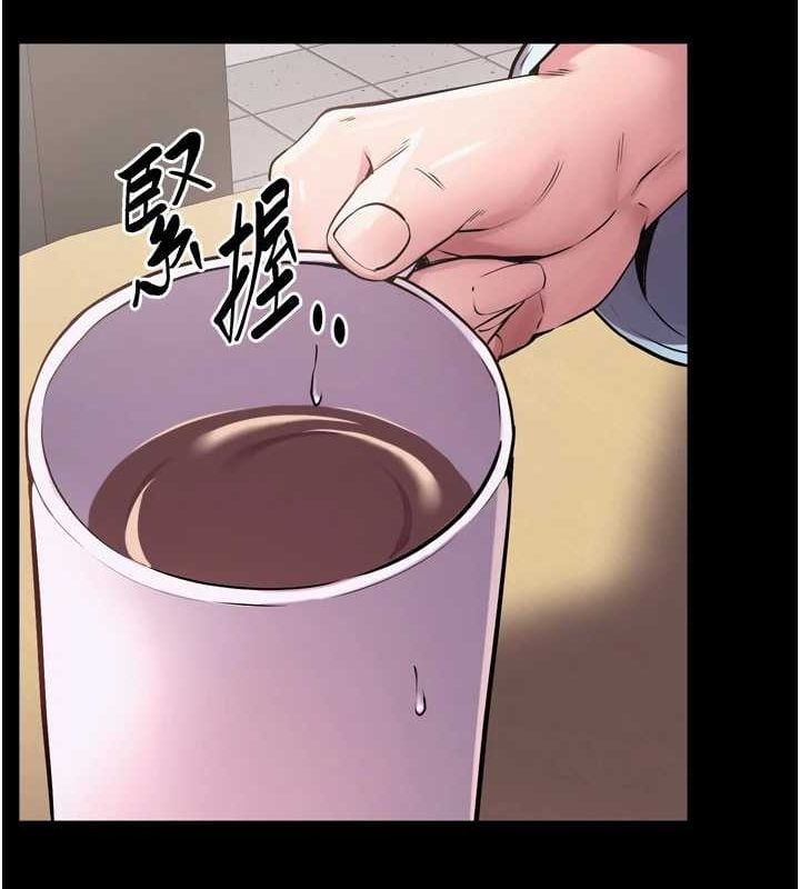 狱火重生第9話-第二個復仇目標