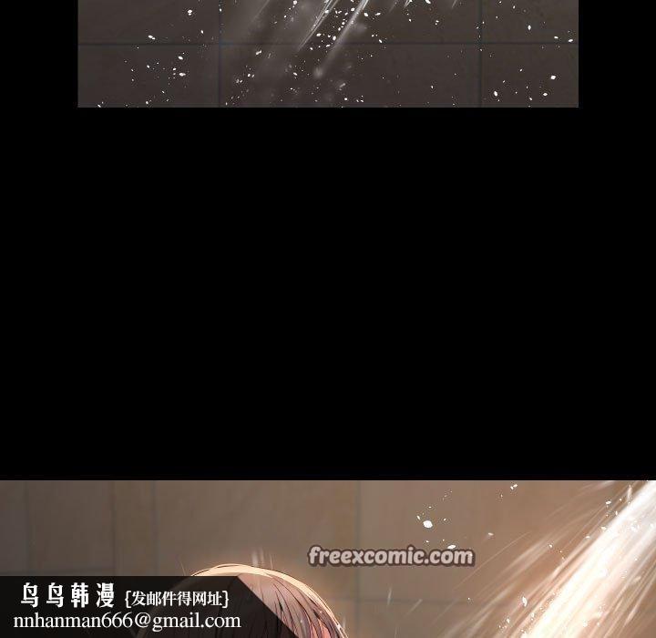 敲开你的门第132話