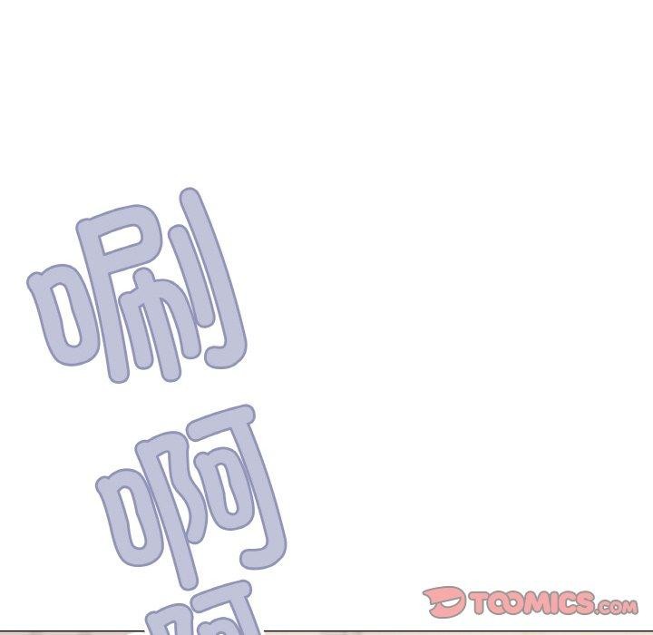 缺德邻居难相处第25話