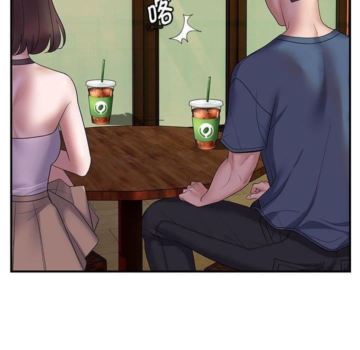 邻居跑路中第34話