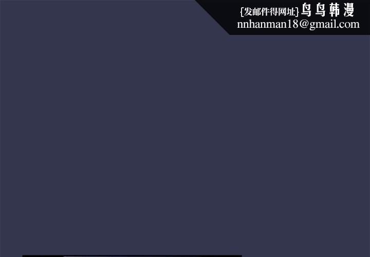 爱上你也好第6話