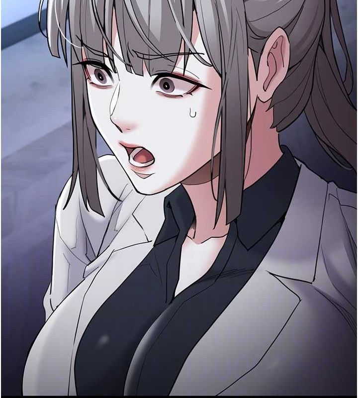 痴汉成瘾第119話-背叛的代價