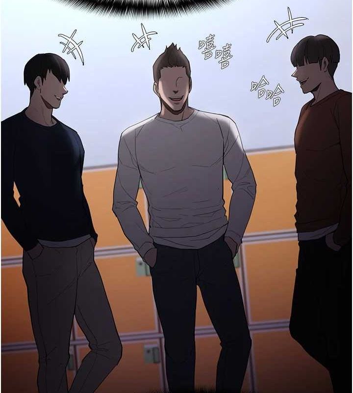痴汉成瘾第119話-背叛的代價