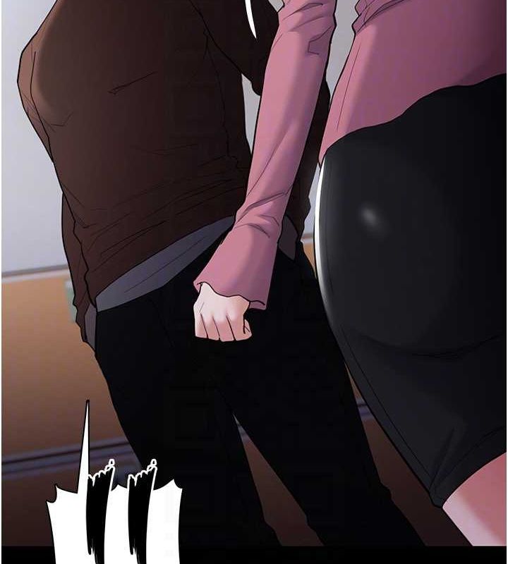 痴汉成瘾第119話-背叛的代價