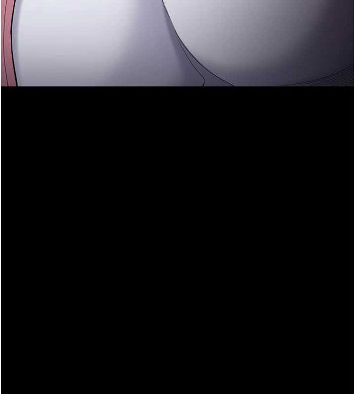 痴汉成瘾第119話-背叛的代價
