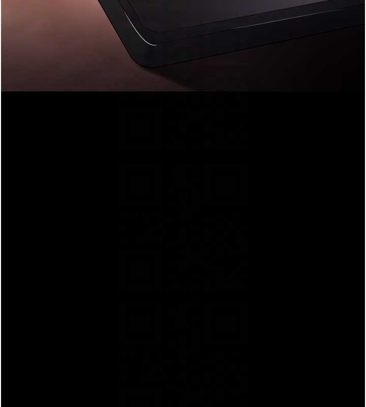 痴汉成瘾第119話-背叛的代價