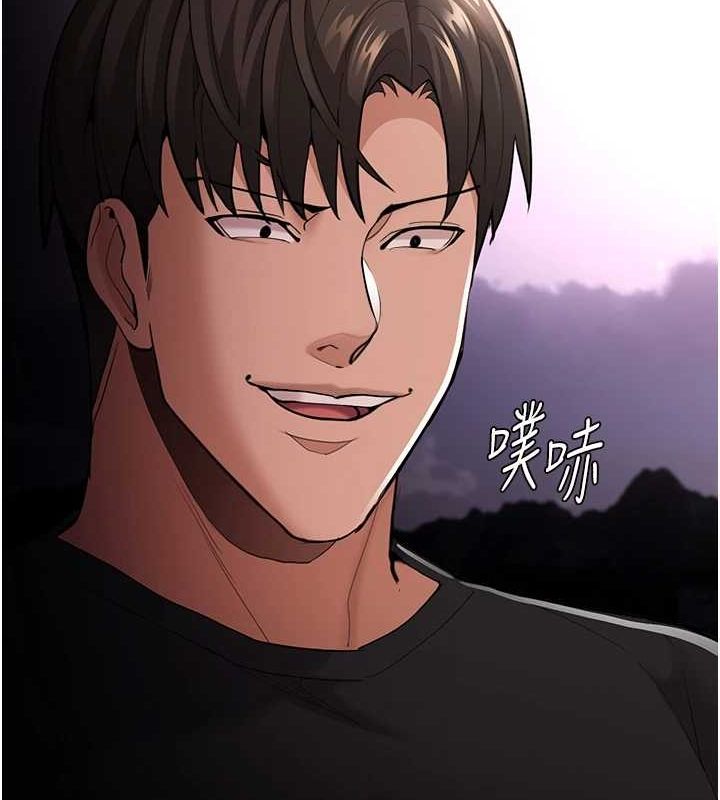 痴汉成瘾第119話-背叛的代價
