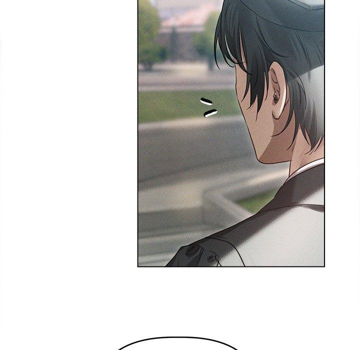 誘人心動的她第11話 第8頁