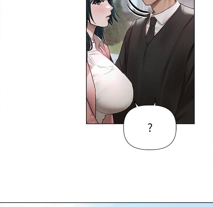 誘人心動的她第11話 第24頁