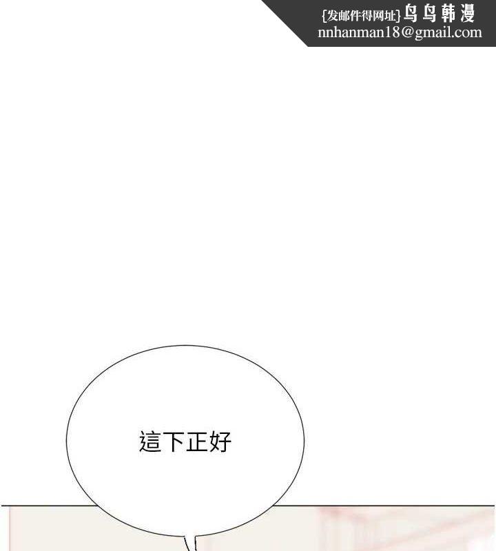 猎爱转蛋机最終話-盡情享受性愛&hearts;