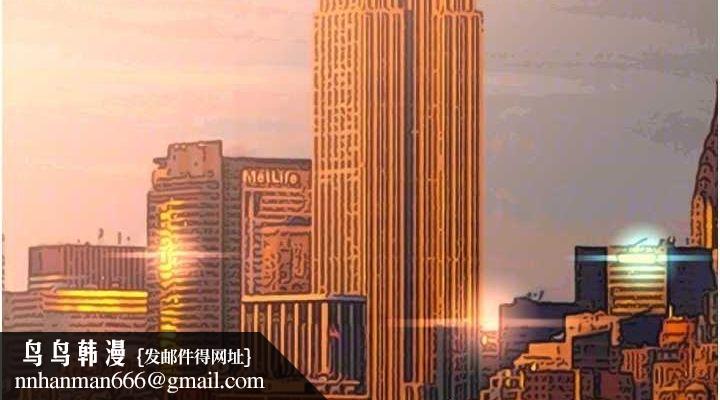 猎爱转蛋机最終話-盡情享受性愛&hearts;
