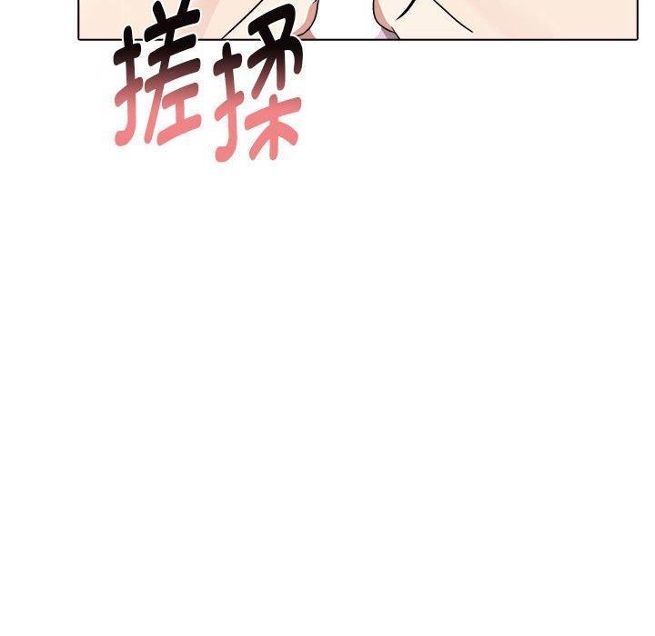 其实我很喜欢你第42話