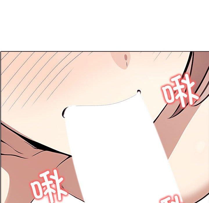 其实我很喜欢你第42話