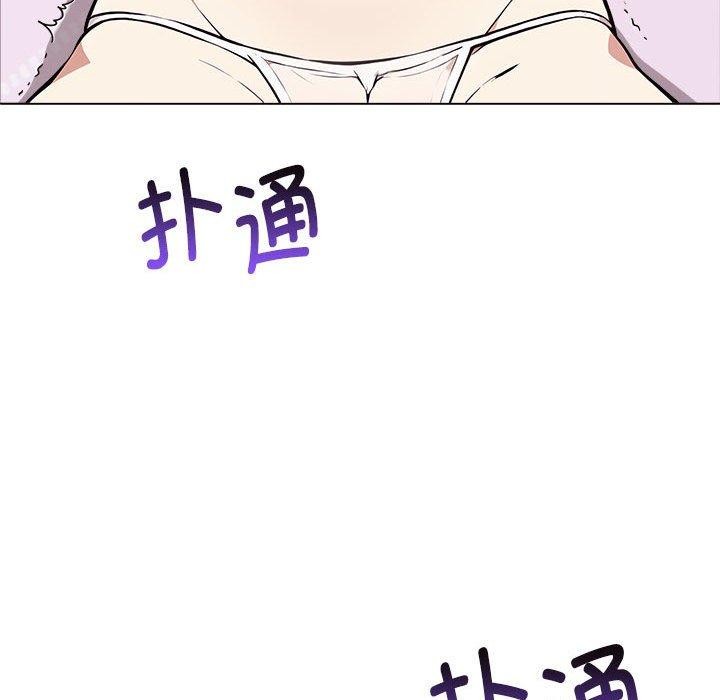 其实我很喜欢你第42話